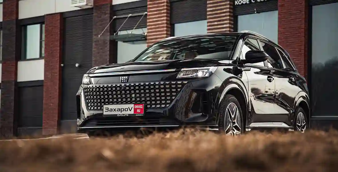 Новость EVOLUTE (EVOLUTE i‑SPACE: семь мест, электротяга и тишина в салоне)