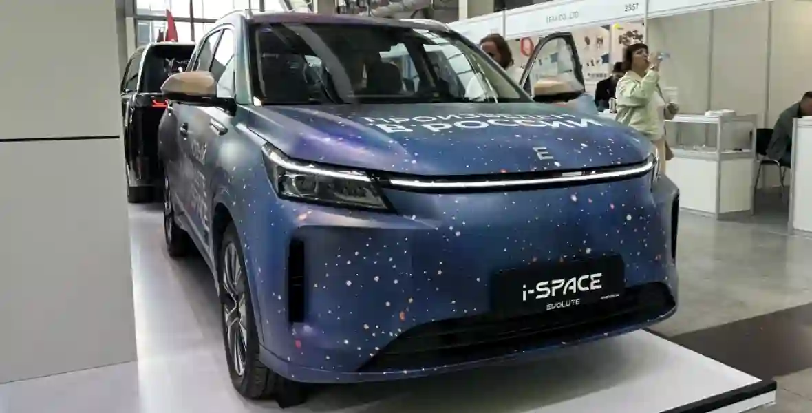 Обновленный EVOLUTE i‑SPACE начнут собирать в России по полному циклу. Первый обзор кроссовера